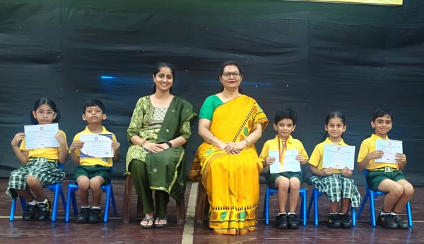 National Talent Search Contest