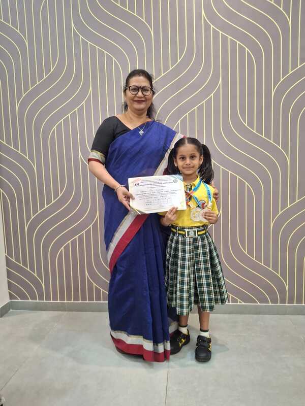Sports Awardee
