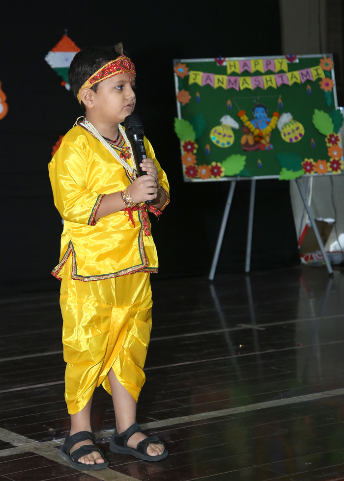 Independence day and Janmashtami celebration 2025
