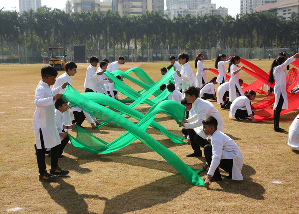Sports Day 2025