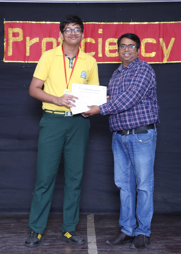 General Proficiency Award 2026