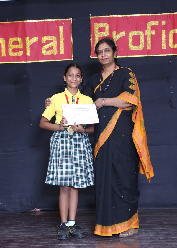 General Proficiency Award 2026