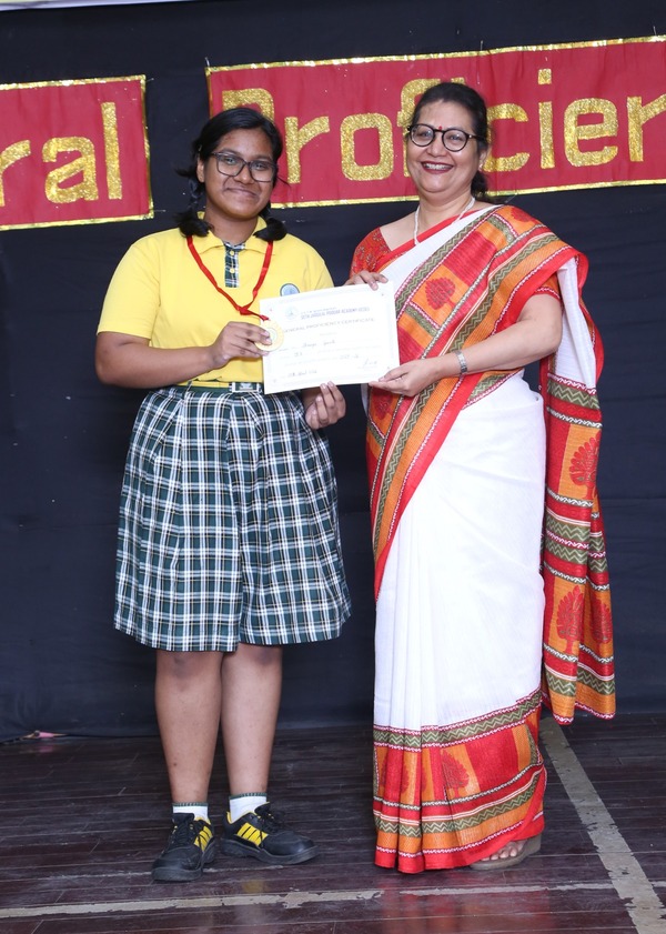General Proficiency Award 2026