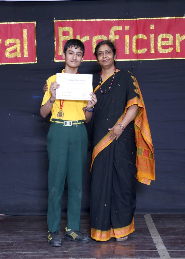 General Proficiency Award 2026