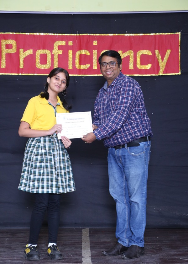 General Proficiency Award 2026