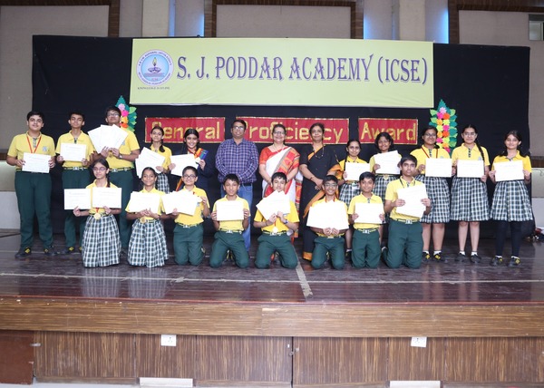 General Proficiency Award 2026