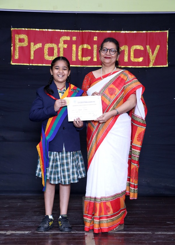 General Proficiency Award 2026