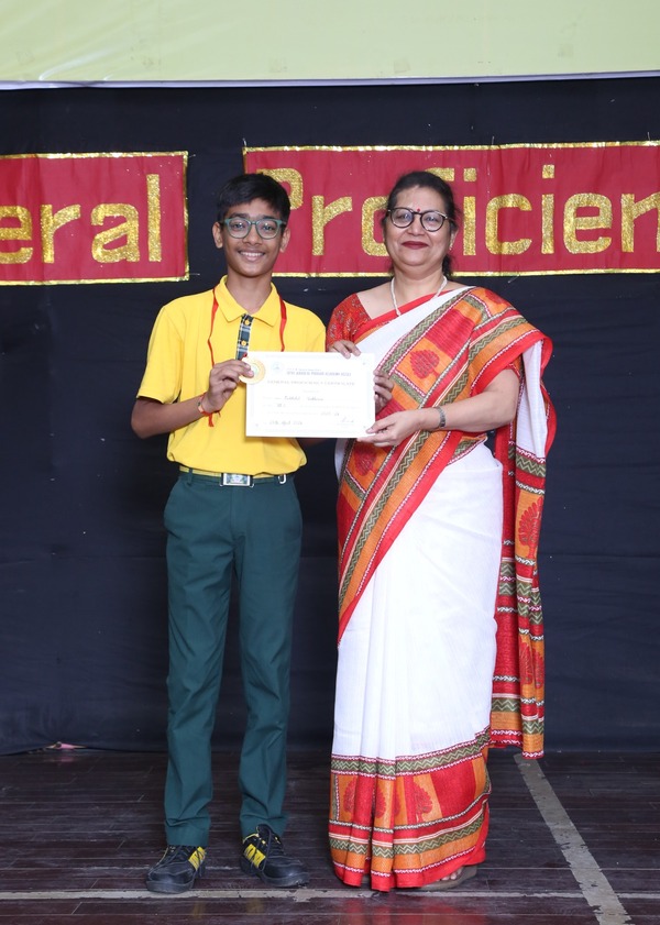 General Proficiency Award 2026