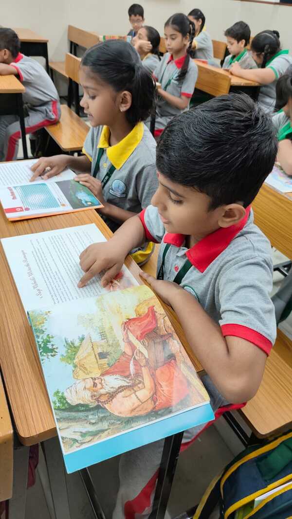 World book day 2026